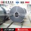 Hot sale!1010 cold rolled steel with hig quality
