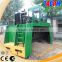 Various compost machine factory supply compost mixer machine for mushroom mixing