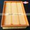 car hepa air filter machine