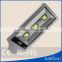 Alibaba online wholesale integrated led street light 60w