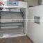 220v/110v Full Automatic Setter And Hatcher Combined Chicken Egg Incubator For Sale