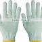 High quality natural white knitted cotton gloves/cheap working gloves