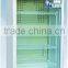 MC-YY-180 medicine freezer Pharmaceutical refrigerator