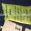 Prilled Urea N46%min with 50kg bag