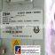 ZTE R8881 S8000 ZTE ZXSDR R8881 S8000 S9000 S2100