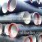 API5L carbon steel oil pipeline