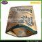 Custom made promotional cheap small eco friendly paper zip lock bag                        
                                                                                Supplier's Choice