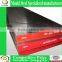 1.2311 mould base steel plate