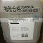 atlas copco roto inject fluid P/N1630091800 synthetic oil .air compressor lubricant                        
                                                                                Supplier's Choice