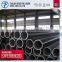 Hot-Rolled Seamless Steel Pipe Astm A53