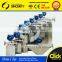 China's Top Coriolis Mass Liquid Flow Meter