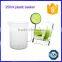 Graduated measuring 250ml plastic beaker with spout