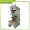 aluminum foil container punching machine