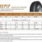 Chinese top quality pcr radial car tires HD717 195R14C