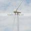 5000W wind power generator for remote home electricity