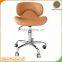 HONGYANG Patent new products bar stool,spa stool,pedicure stool,bar chair