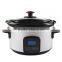 5.5L digital slow cooker ( XJ-13220A)