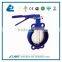 Water Wafer Butterfly Valve