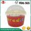 Sample Free Food Grade 10oz Disposable PE Coated Paper Ice Cream Cups
