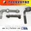 special fastener screw