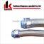 Stainless steel explosion proof braided flexible steel conduit
