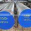 Machined Bright surface aisi 1084 grade 460 carbon steel round bar