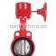Medium temperature ductile iron wafer butterfly valve