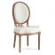 TDSM-22 French Louise Chair Dining chair Catering chair Hotel chair