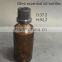 50ml amber glass boston shape Essential oil bottles with explosion-proof bottle caps