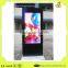 42Inch High Brightness Android Wifi Advertising Large Outdoor LCD Display