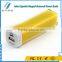 Lipstick Shape 1200 mAh Power Bank Charger Backup Power Bank for iPhone Tablet PC And USB Devices