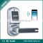 high security Low Power Consumption home lock