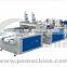plastic bag making machine
