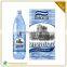 Top Saling Custom Joyshaker Water bottle labels In Vinyl Packaging Label