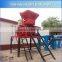 ISO9001 ready mix twin shaft electric concrete mixer machine for buildings, highway and other projects