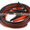 Aluminum Booster Cables