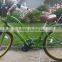 BBS-01 36v 500 w bafang mid drive motor kit with 36v 13ah Samsung downtube battery ( BBS01-36V 500 W with downtube 36V 13ah )