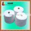 pp Sewing Thread Manufacturer ,twisted Technics and DTY,FDY,POY,Filament Yarn Type 100% Polyester Yarn