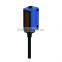 Q31 Cable Series Background Suppression Photoelectric Sensor
