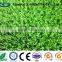 20mm running track grass synthetic lawns