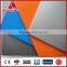 b1 Fireproof Aluminium Composite Panel Flame Retarded Acm Panel Manufacturers