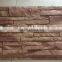 PP Material Imitation Rock Wall Decorative Panel for Villa