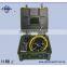 IW-73188DN 7 Screen Waterproof Inspection Camera System