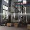 Save energy LTNS-300 Efficient Vacuum Multi-functional Extraction Tank
