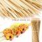 bamboo barbecue sticks factory