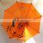Tiger safety cartoon umbrella children umbrella