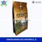 High barrier plastic laminated resealable square bottom box pouch for food packaging