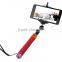 (sl) Extendable Handheld Monopod Audio Cable Wired Palo Selfie Stick For Iphone 6 plus 5s 4s Samsung Android