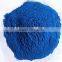 GMP Factory Supply High Quality Spirulina Extract Powder