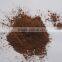 Brand of Alkalized cocoa powder